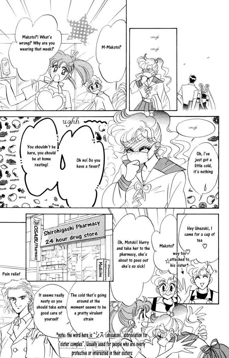 Sailor Moon Chapter 17 31